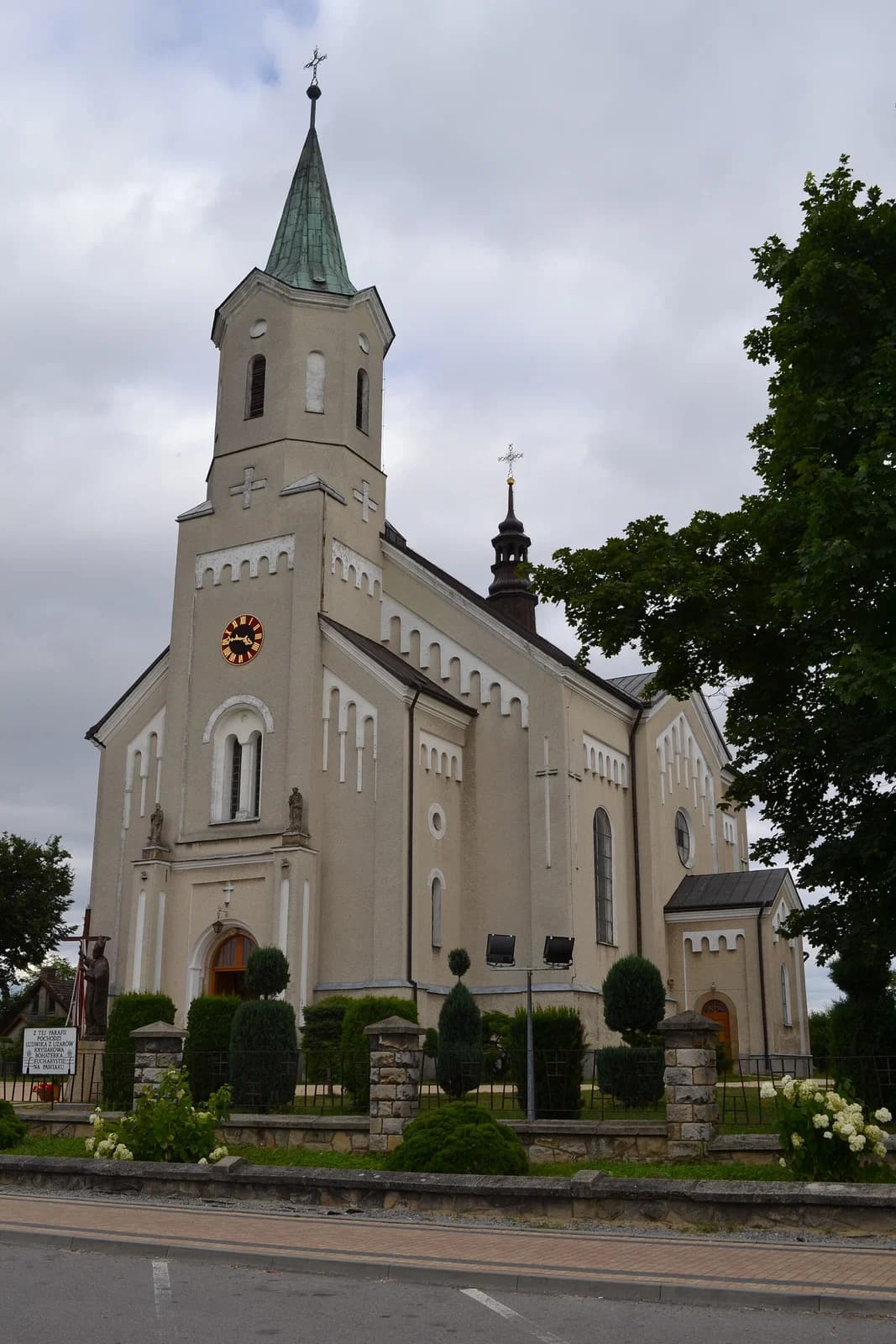 Padew Narodowa