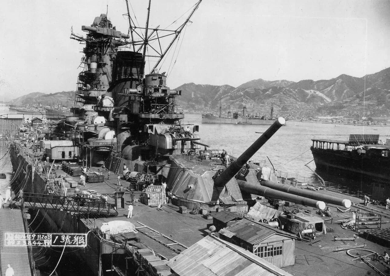 Imperial Japanese Navy