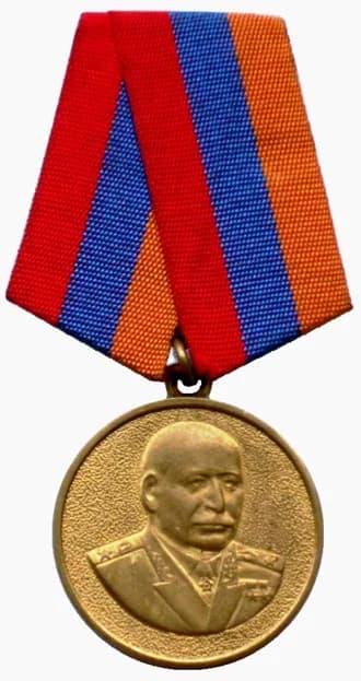 Medal "Marshal Baghramyan"