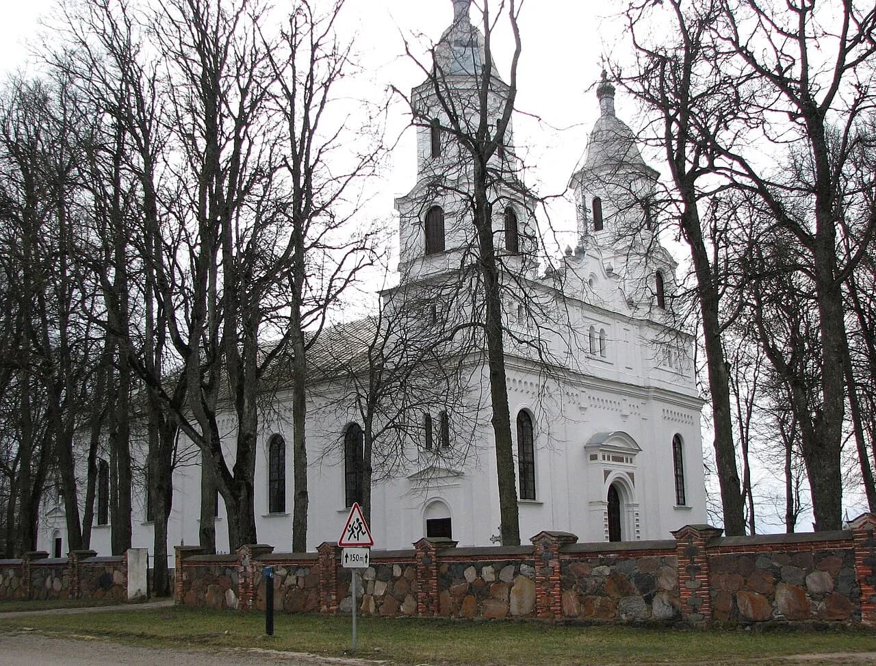 Senasis Subačius