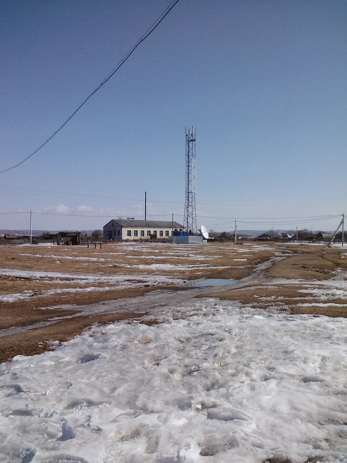 Shimanovsky District