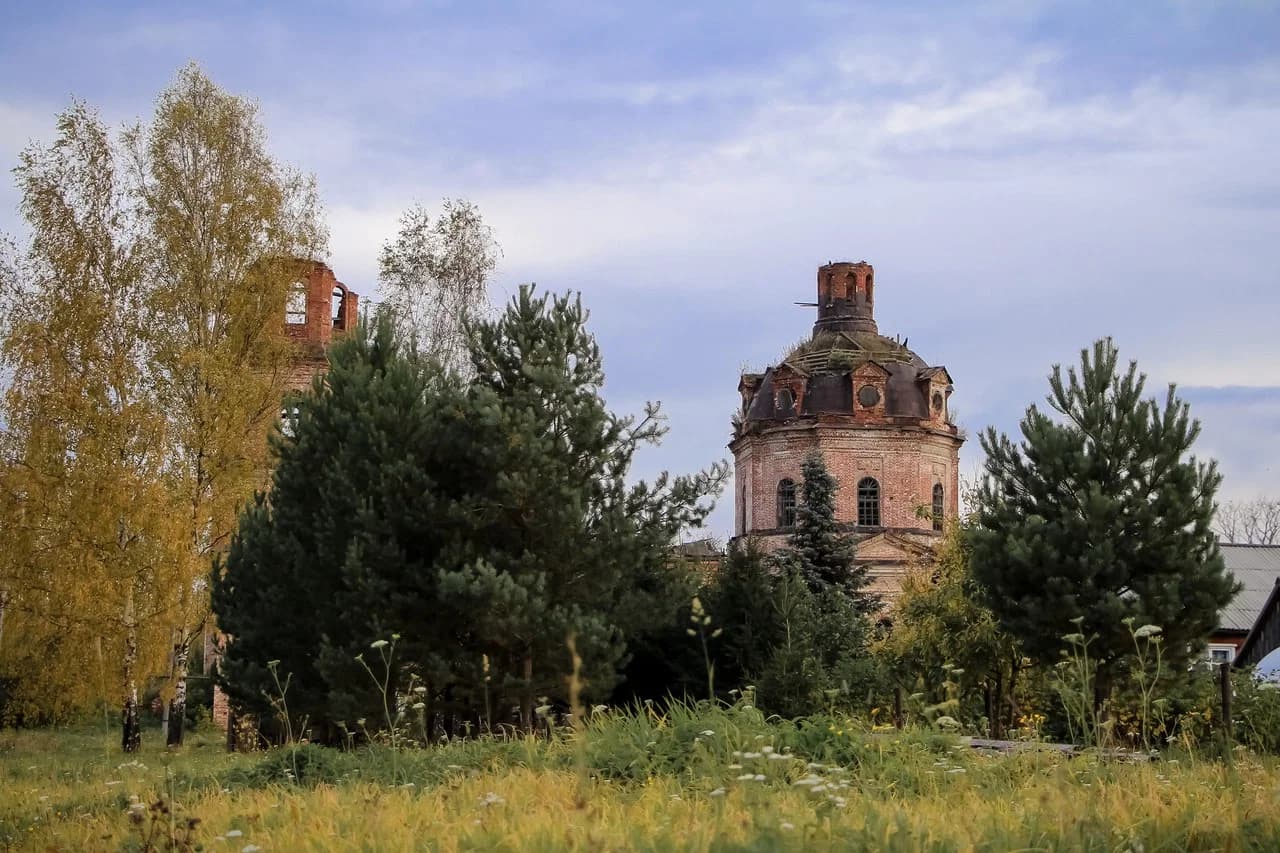 Falyonsky District