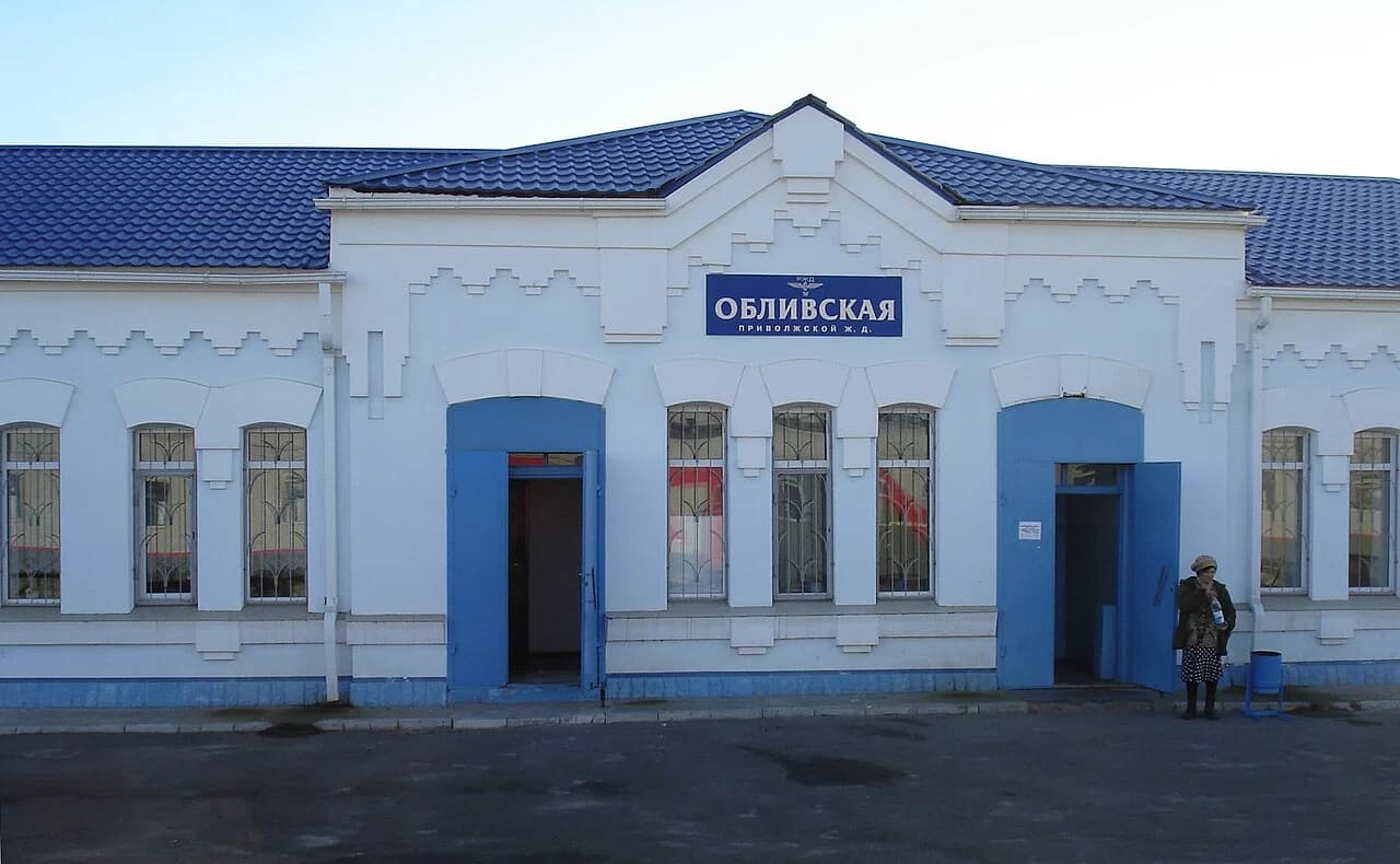 Oblivsky District