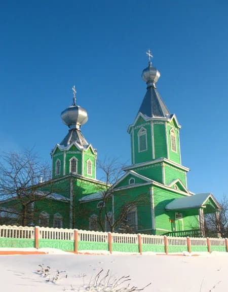 Krupiec