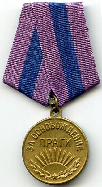 Medal "For the Liberation of Prague"