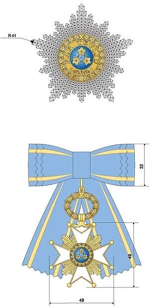 Order of the Three Stars, 2nd Class