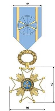 Order of the Three Stars, 4th Class