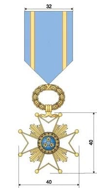 Order of the Three Stars, 5th Class