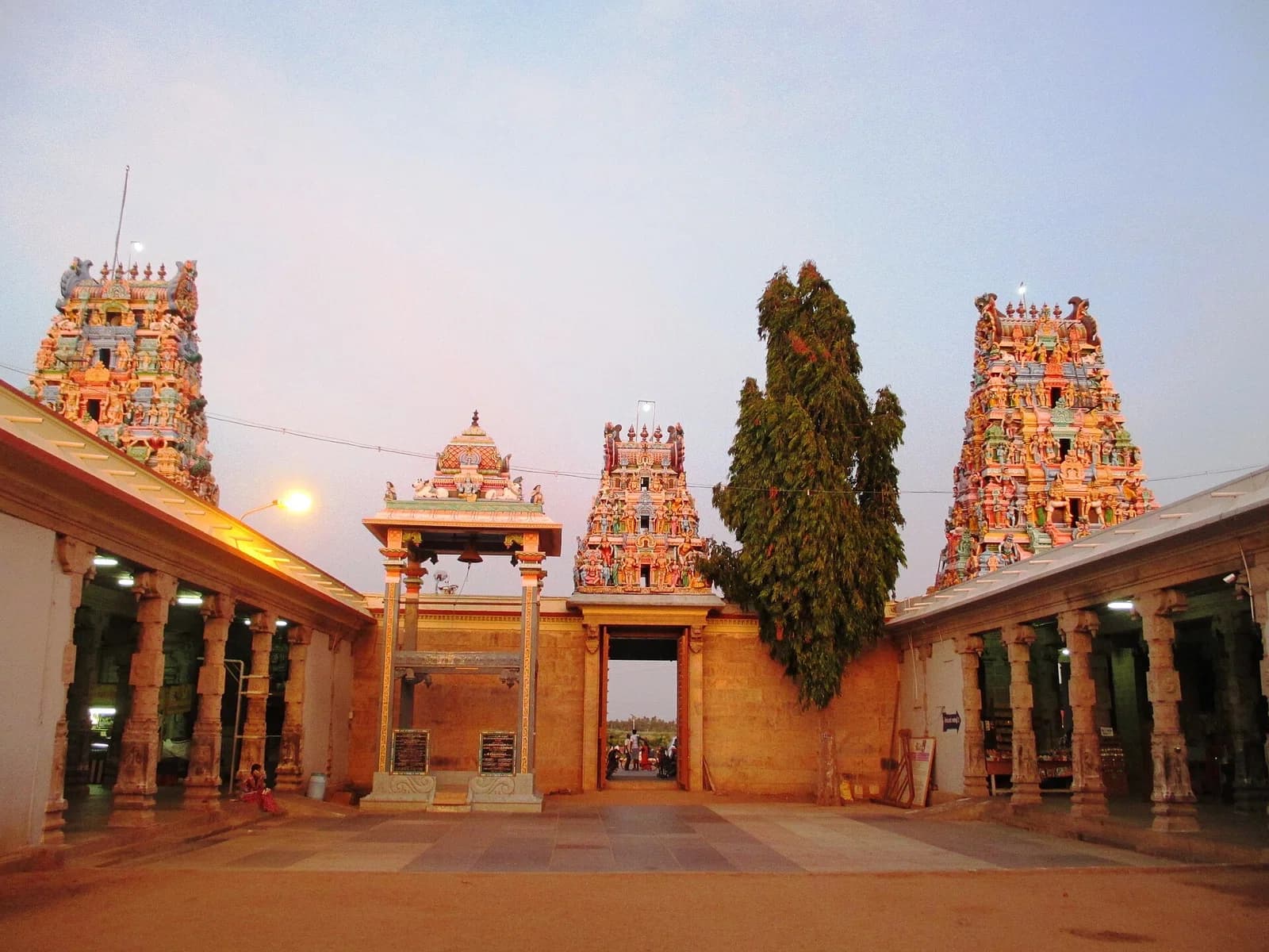 Kodumudi