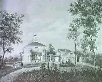 Katharinenhof Castle
