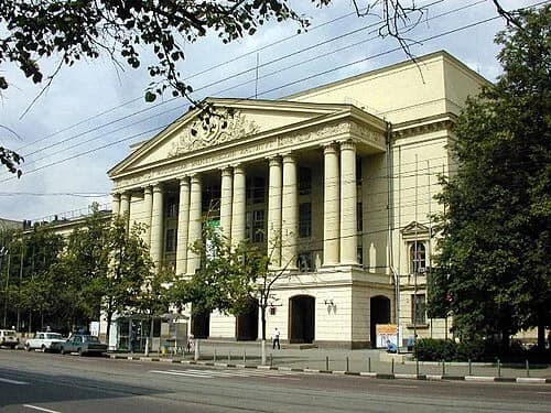 Moskauer Energetisches Institut