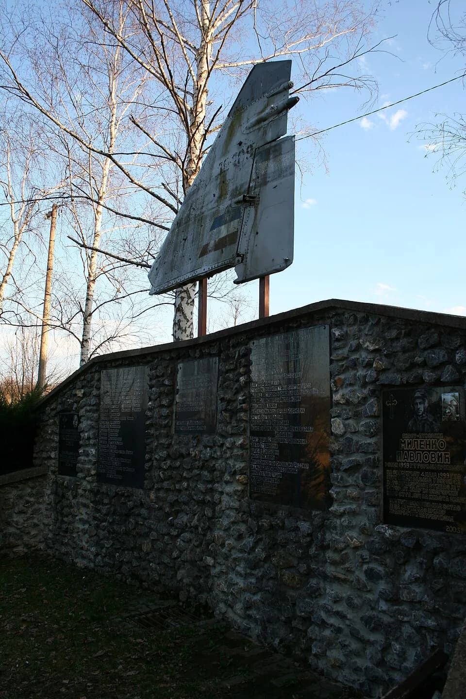 Gornje Crniljevo