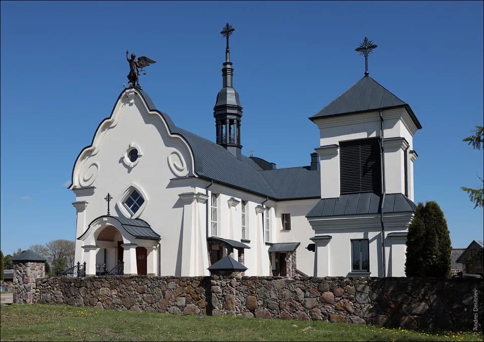 Bahdanava