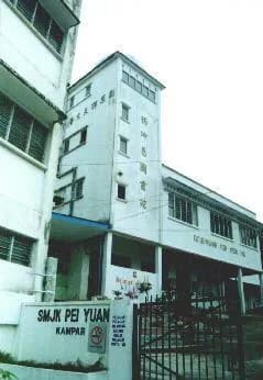 Kampar