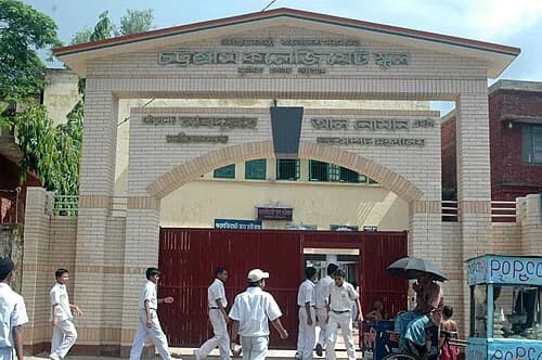 Chattogram Collegiate School