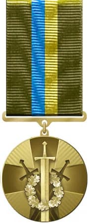 President's Award for Anti-Terrorist Operation Service