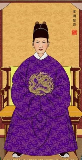 Nguyễn lords