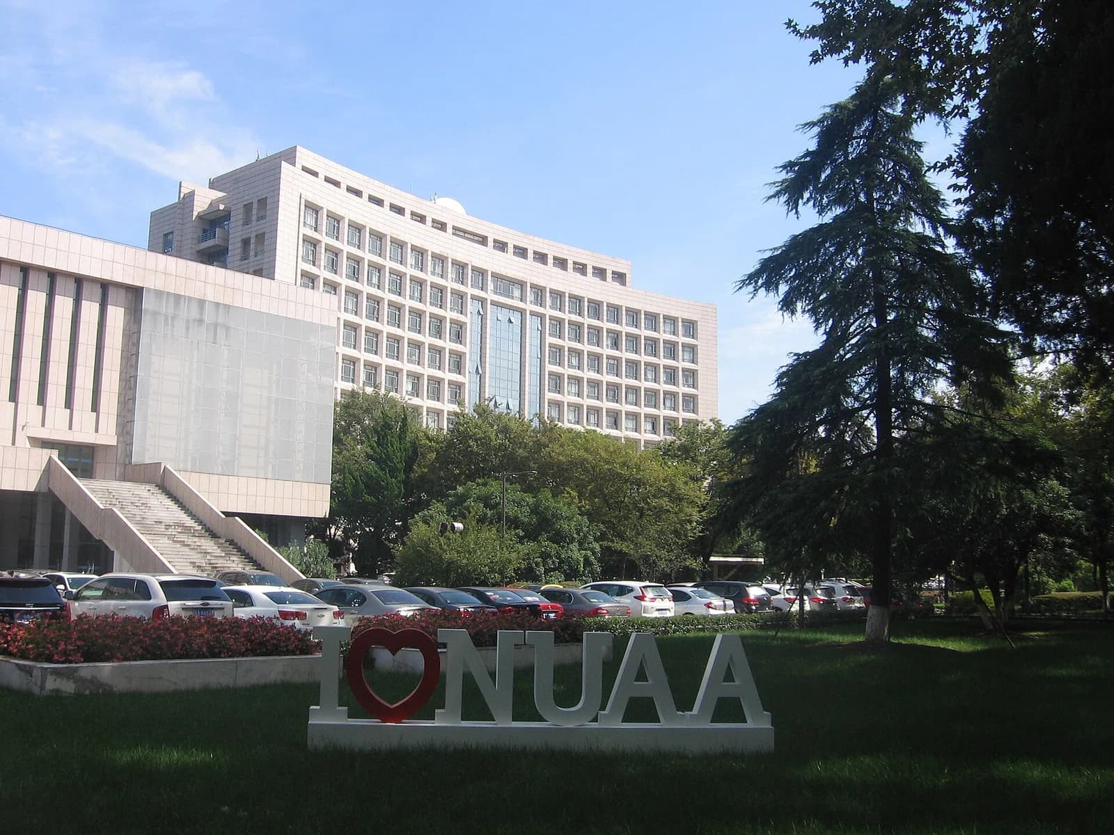 Universität für Aeronautik und Astronautik Nanjing