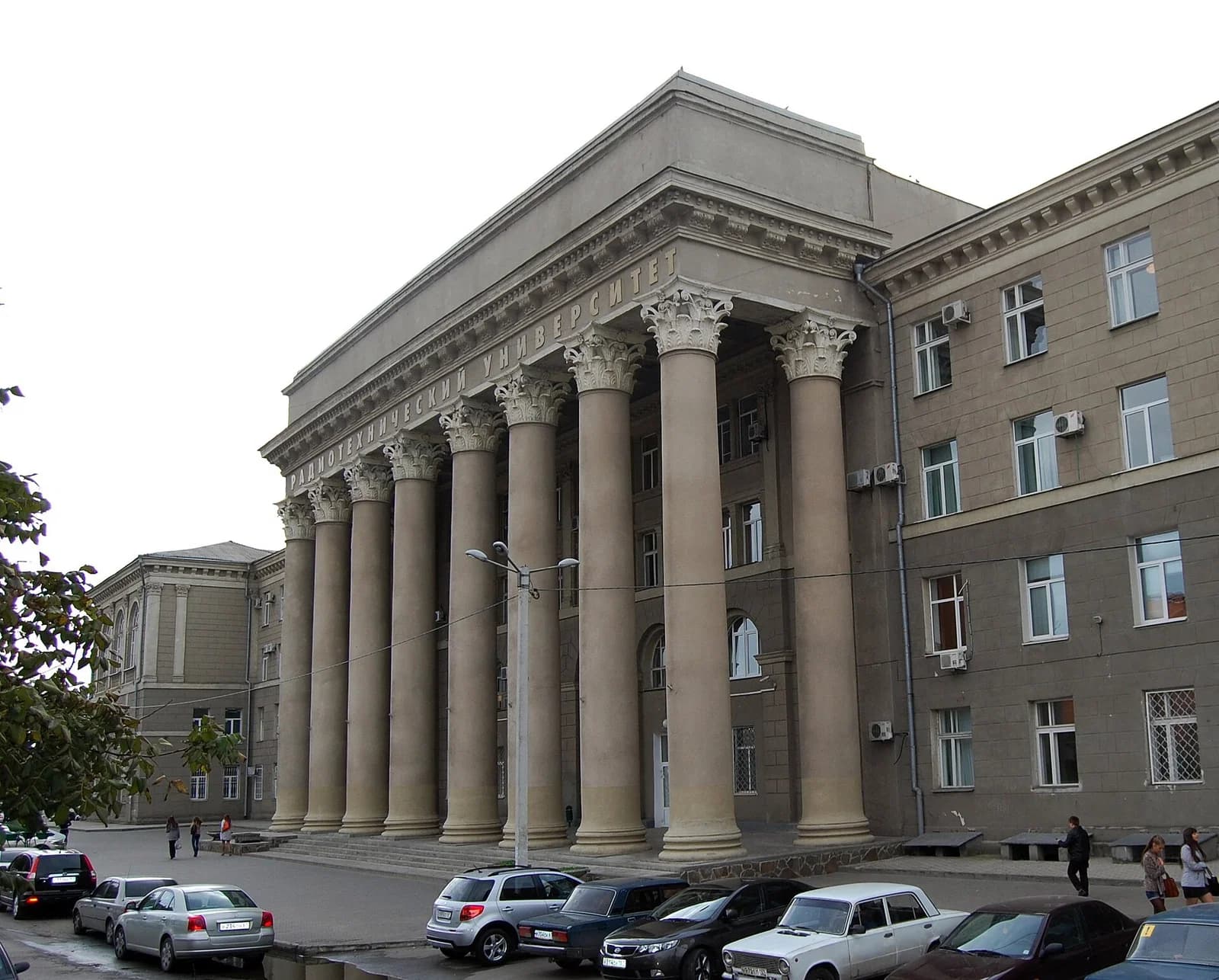 Staatliche Fernmeldetechnische Universität Taganrog
