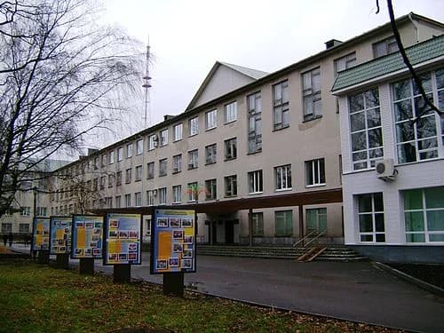 Penza Pedagogical Institute named after V. G. Belinsky