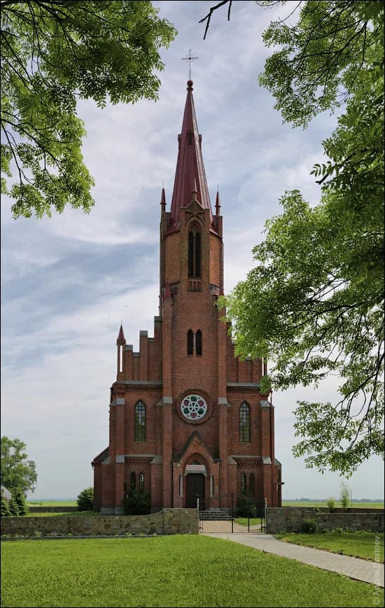 Dzyarechyn