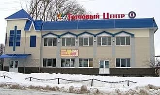 Alikovsky District