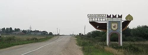 Oblast Smolensk
