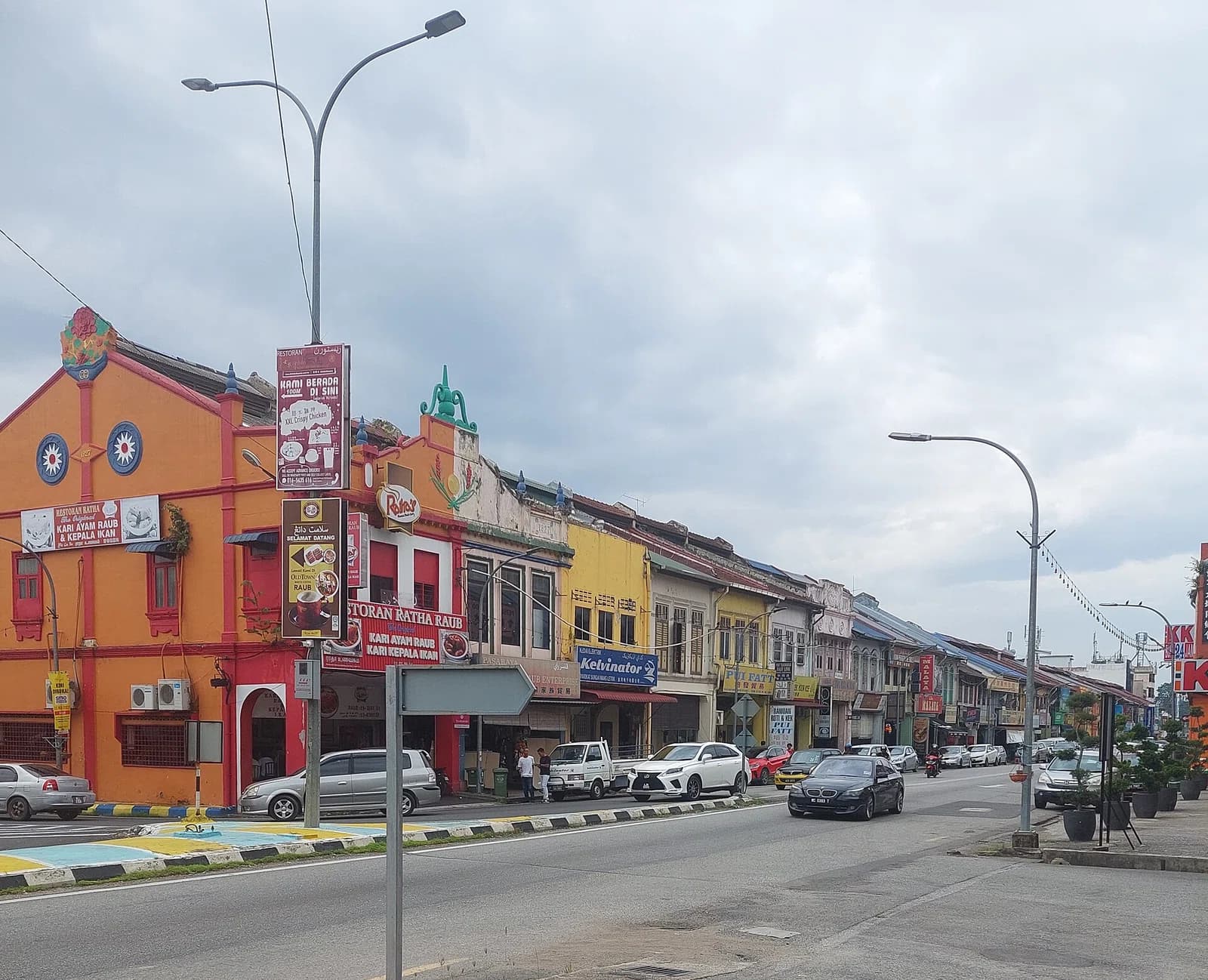 Raub