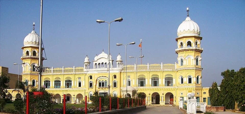 Nankana Sahib
