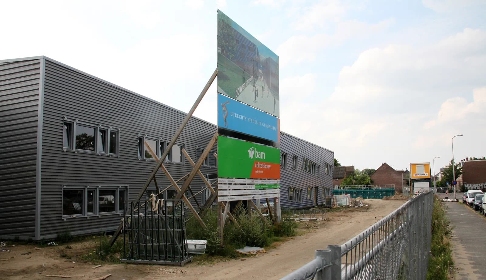 Utrechts Stedelijk Gymnasium