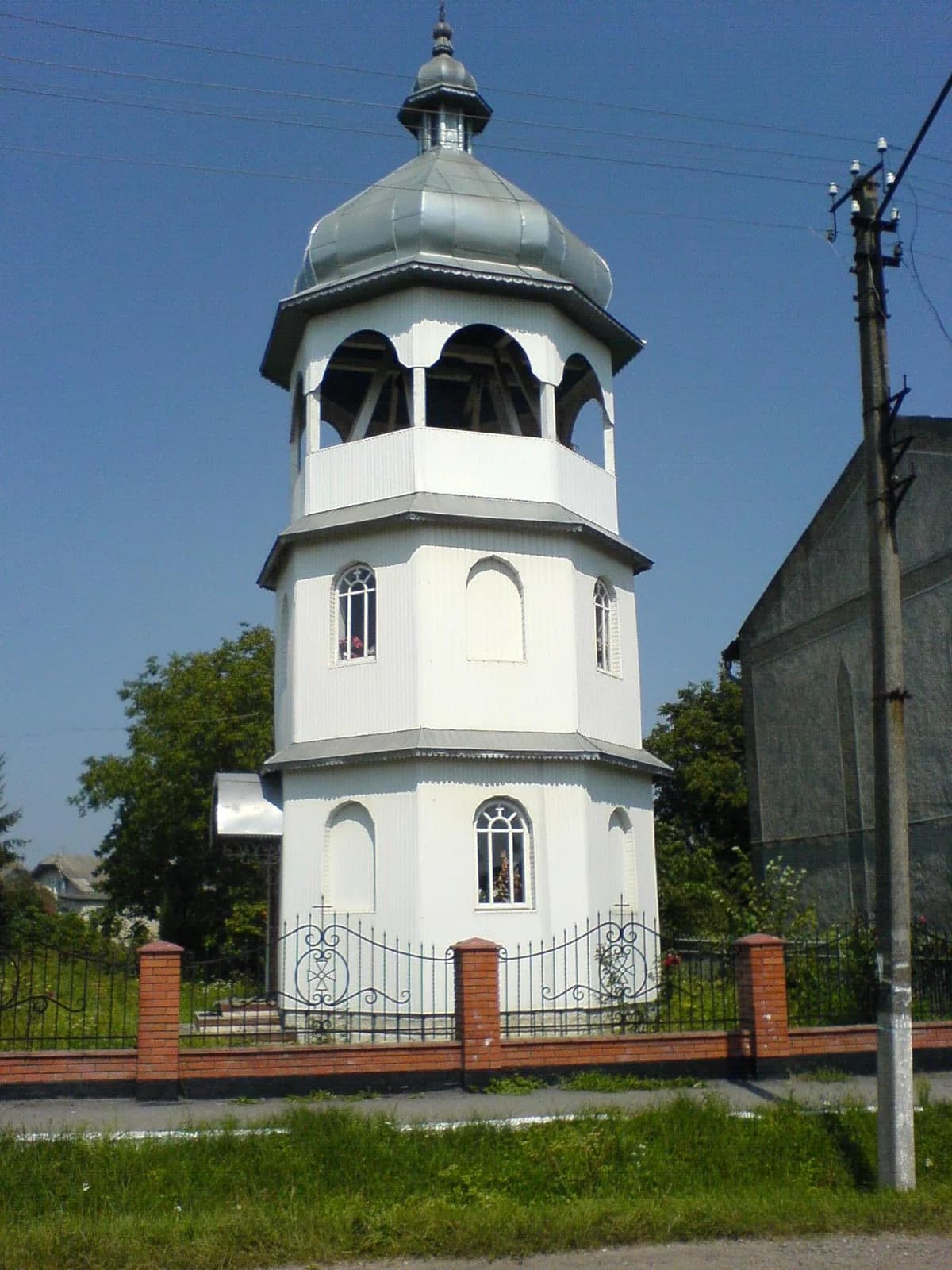 Yezupil