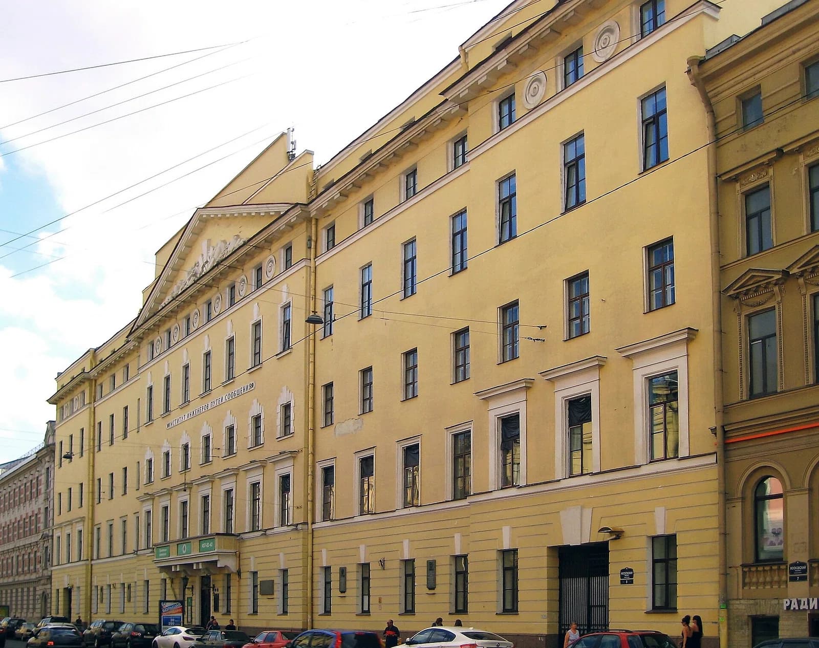 Emperor Alexander I St. Petersburg State Transport University