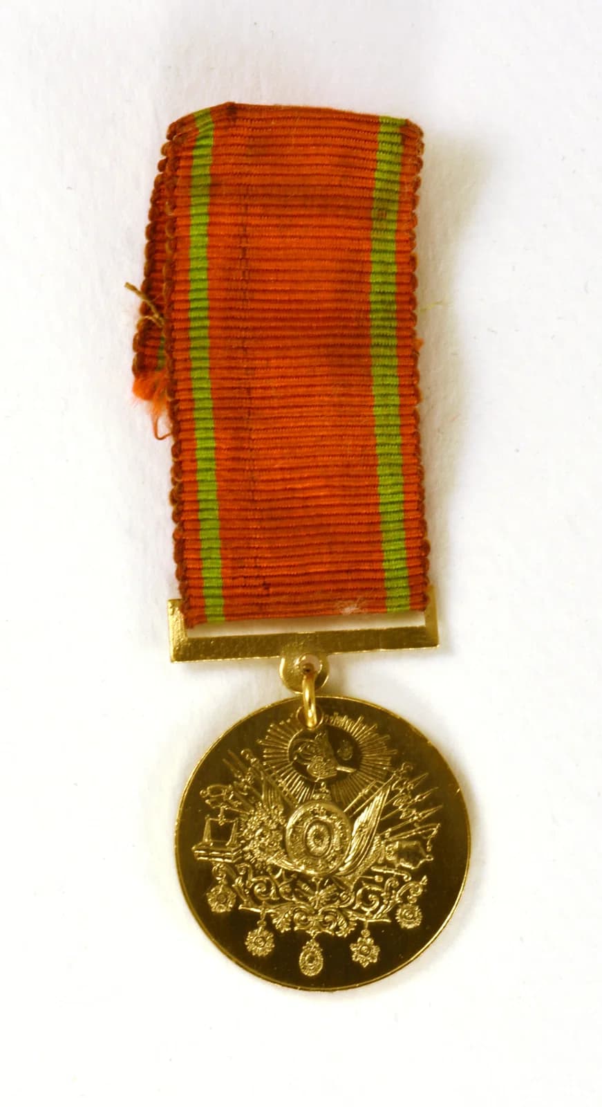 Liakat Medal