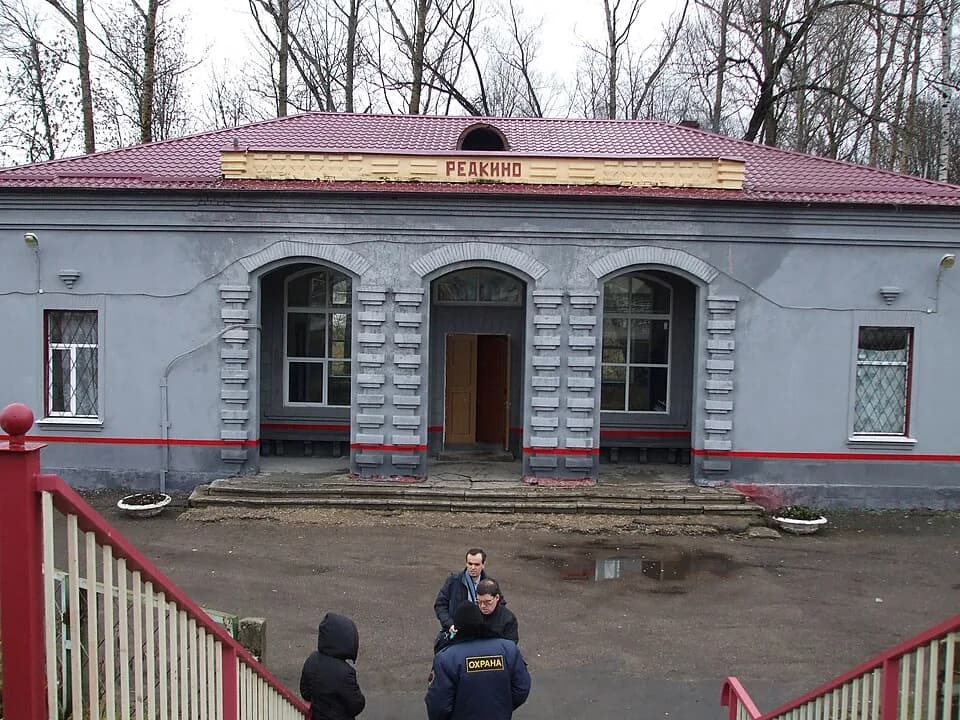 Redkino