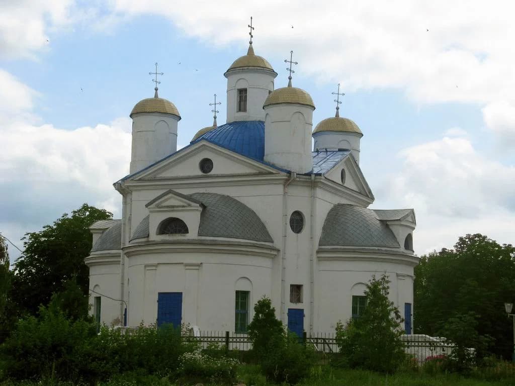 Strešyn