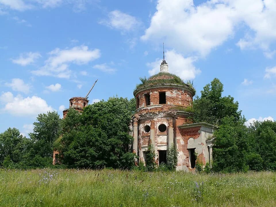 Bolotskoe
