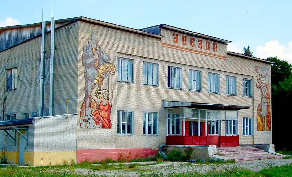 Opochnya
