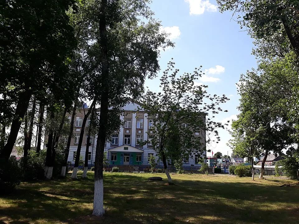 Azaryčy