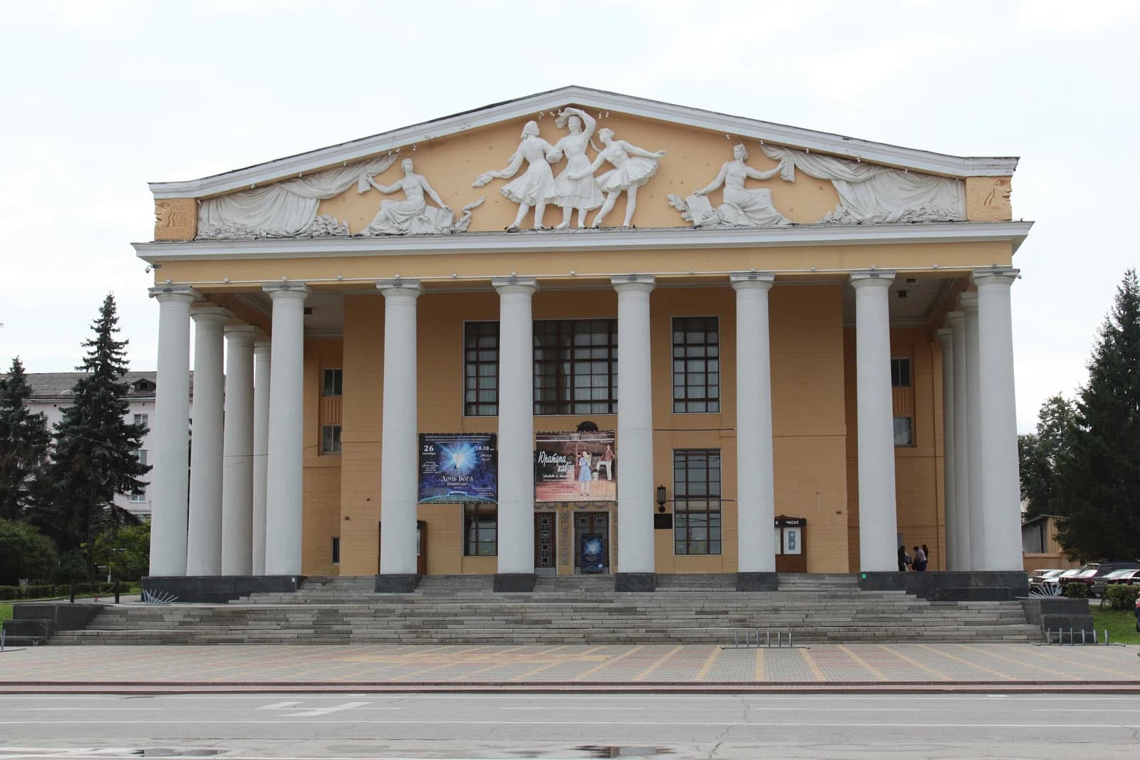Chuvash State Academic Drama Theatre