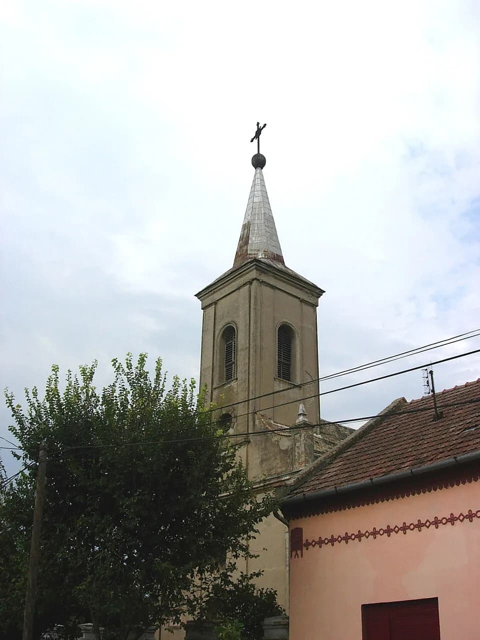 Srpski Itebej