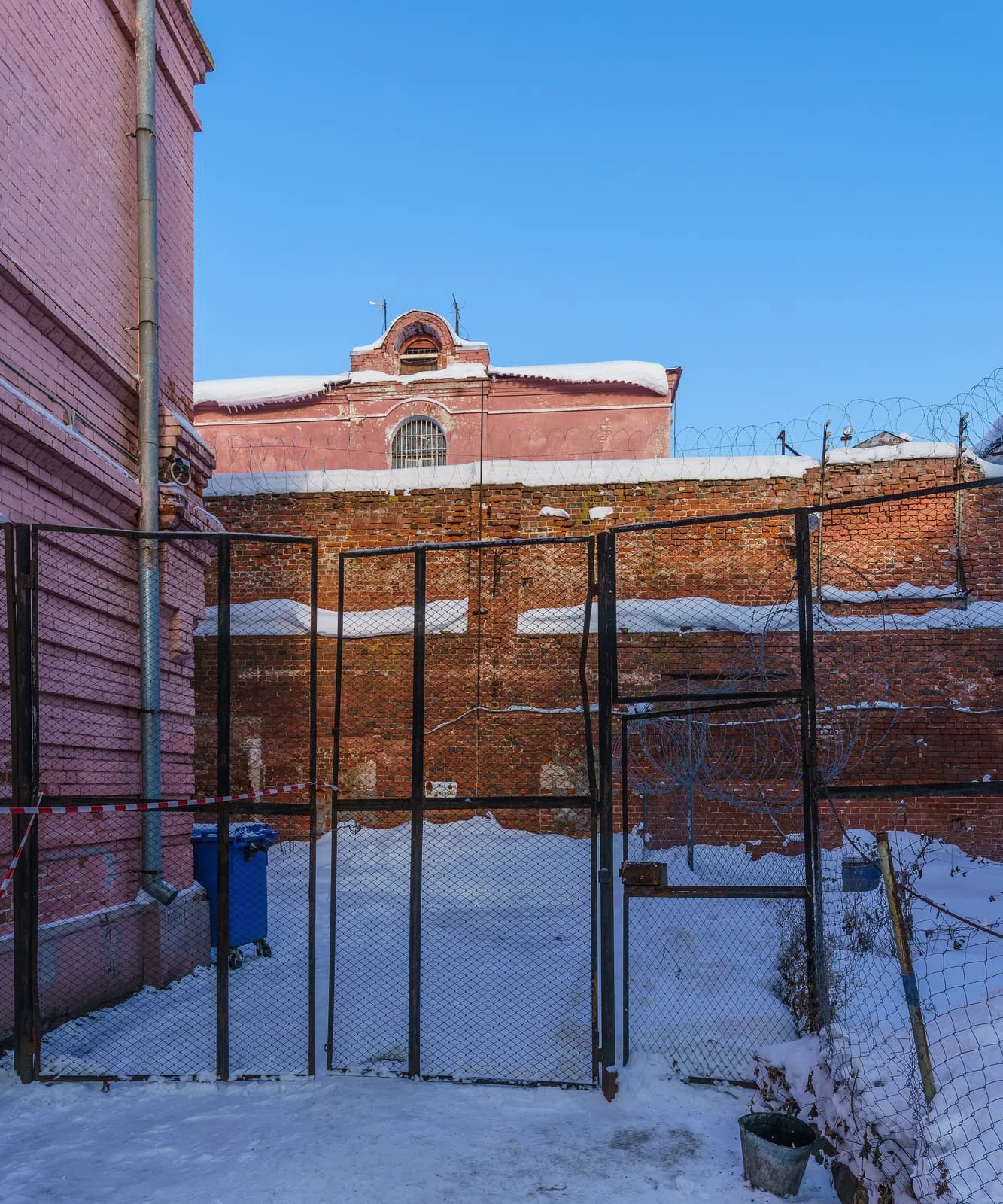Vladimir Central Prison