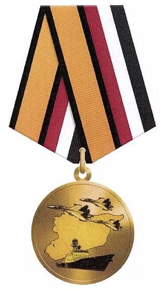 Medal to Participant in Military Operations in Syria