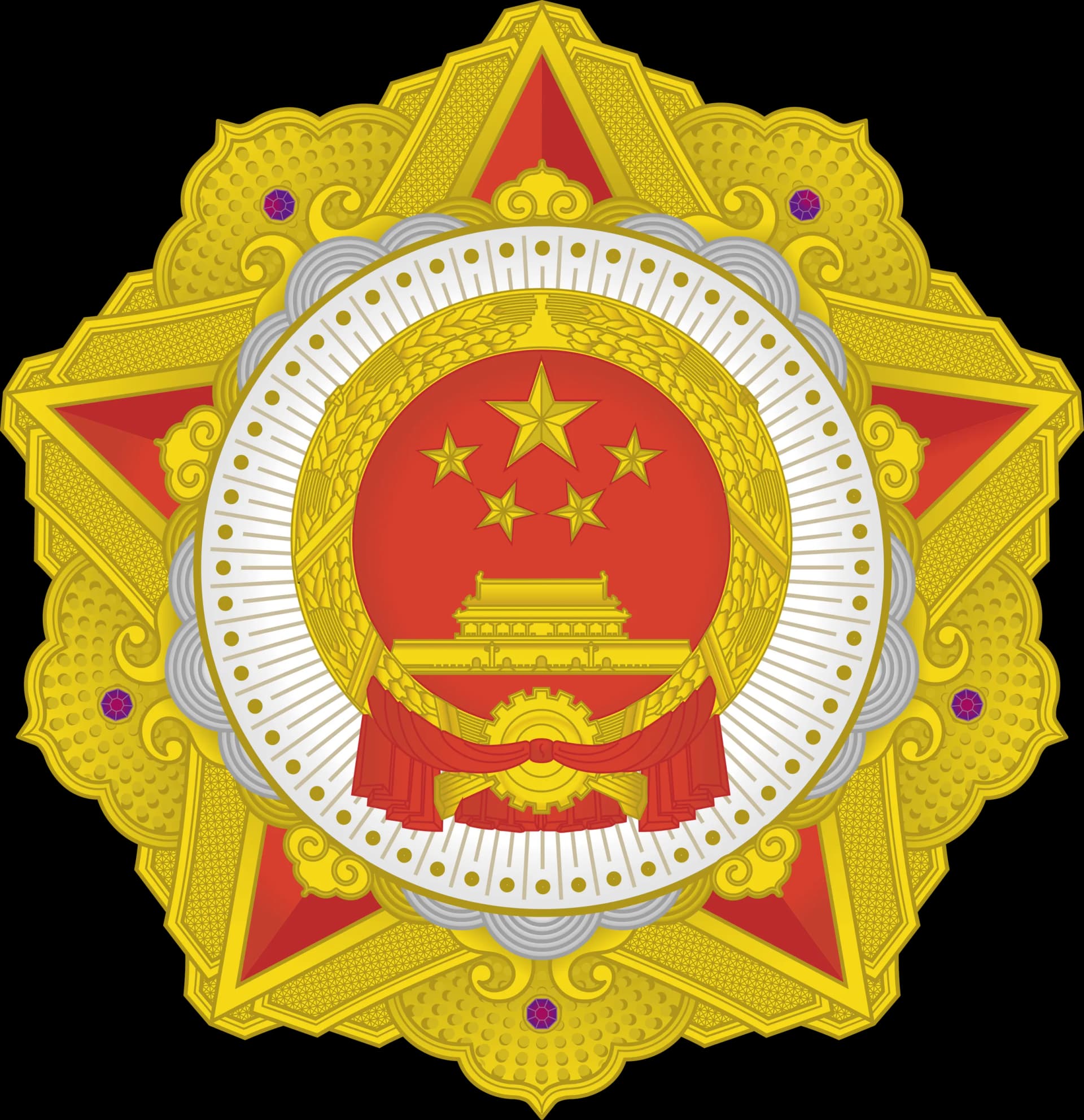 Medal of the Republic