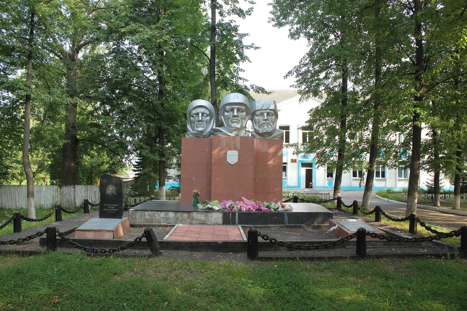 Bahushewsk