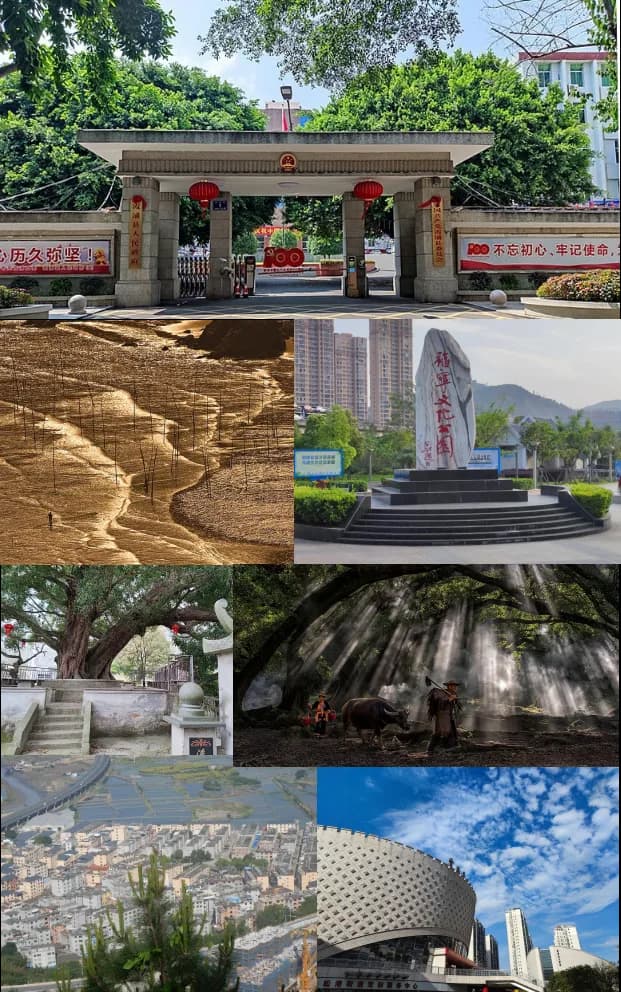 Xiapu