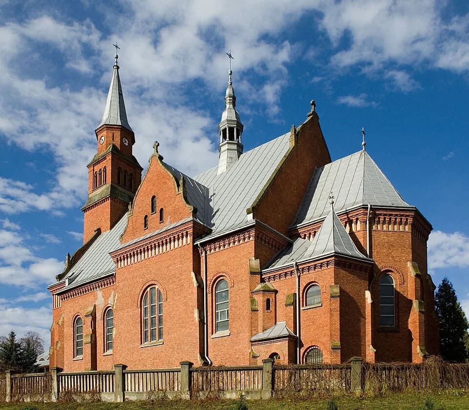 Szerzyny