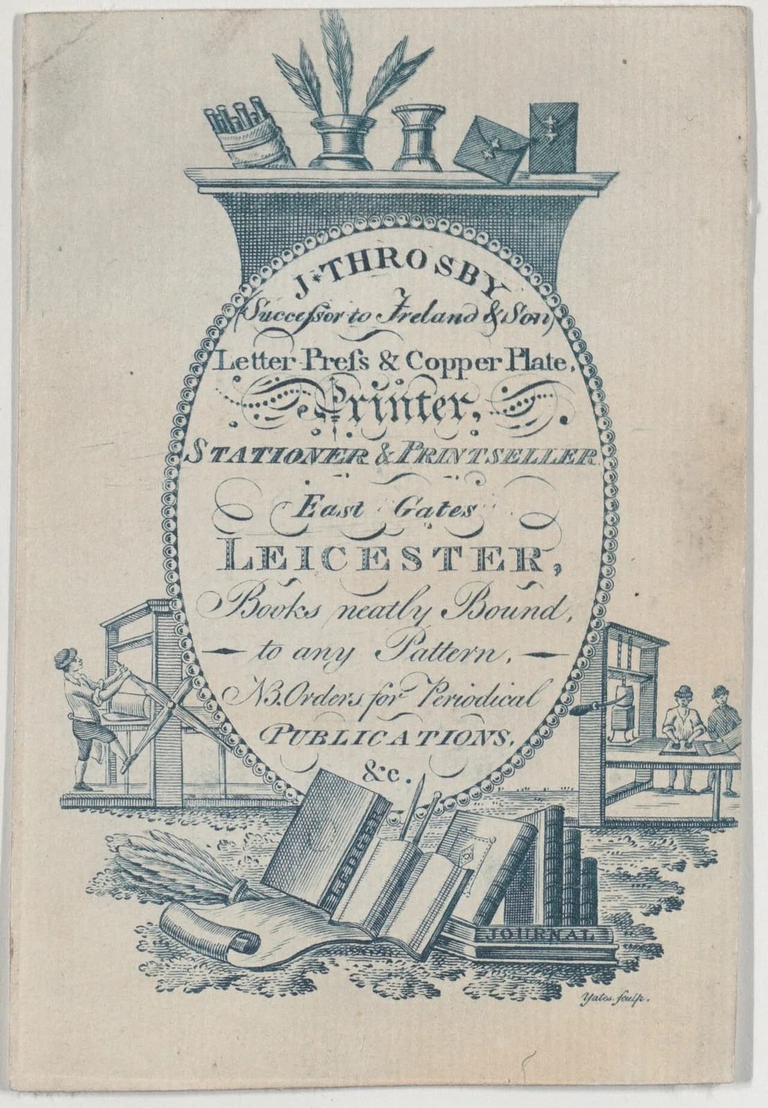 stationer