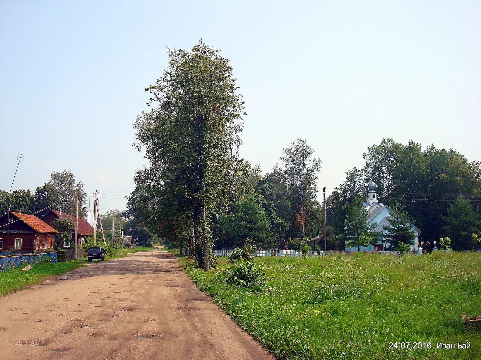 Jeziaryšča