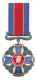 Order of Danylo Halytsky