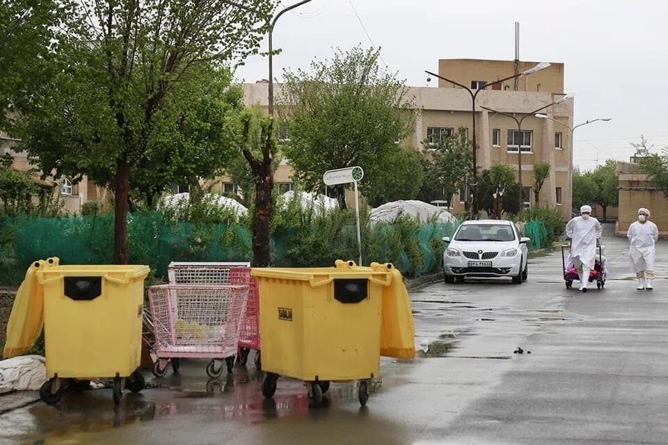 Kahrizak